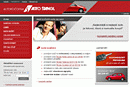Auto Štangl – úvod