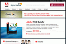 Digital Media – titulní stránka sekce Adobe