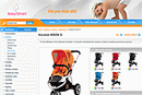 BabyDirekt.cz – stránka s detailem produktu