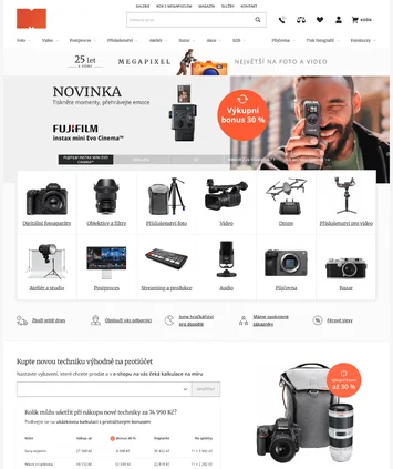 Megapixel