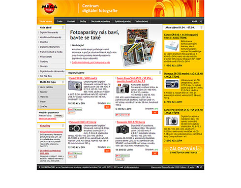V prosinci spouštíme náš první e-shop: Megapixel.cz. Zjišťujeme, že nás e-shopy baví a chceme se věnovat jen jim.