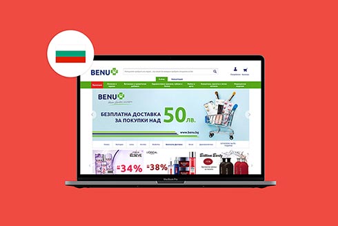 Vedle českého, rumunského, srbského a slovenského webu jsme spustili další zahraniční mutaci projektu: bulharské Benu.bg!